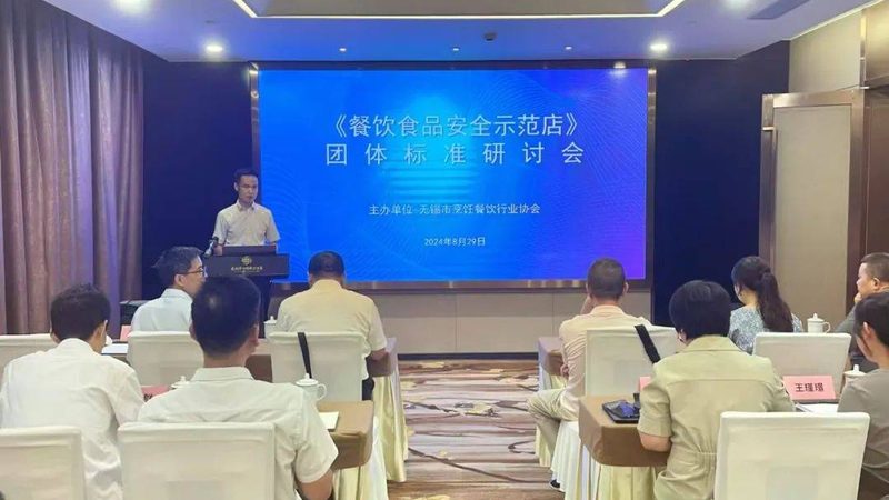食品代工利润空间揭秘：揭秘食品代工行业的利润真相