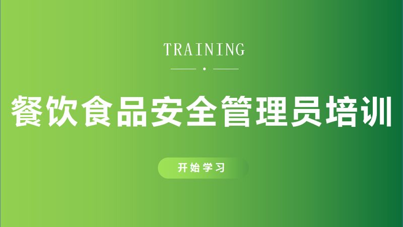 坚果炒货干货加盟，这些流程你了解吗？**
