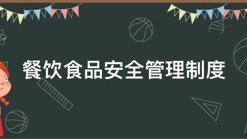 无添加蜜饯果干小包装定制的健康密码