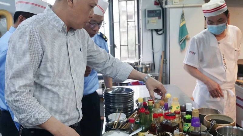 重庆食品有限公司