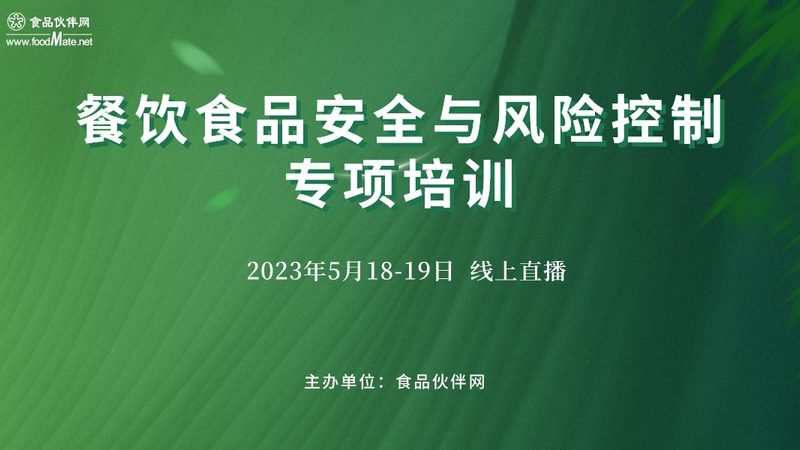 微辣火锅底料与清汤底料：一场味觉与健康的较量