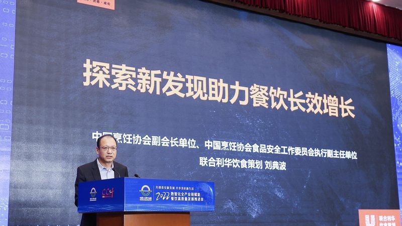 零食批发厂家定制包装：揭秘定制背后的工艺与标准