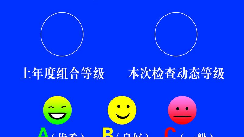 办公室零食，膨化食品怎么选？揭秘优质品牌**