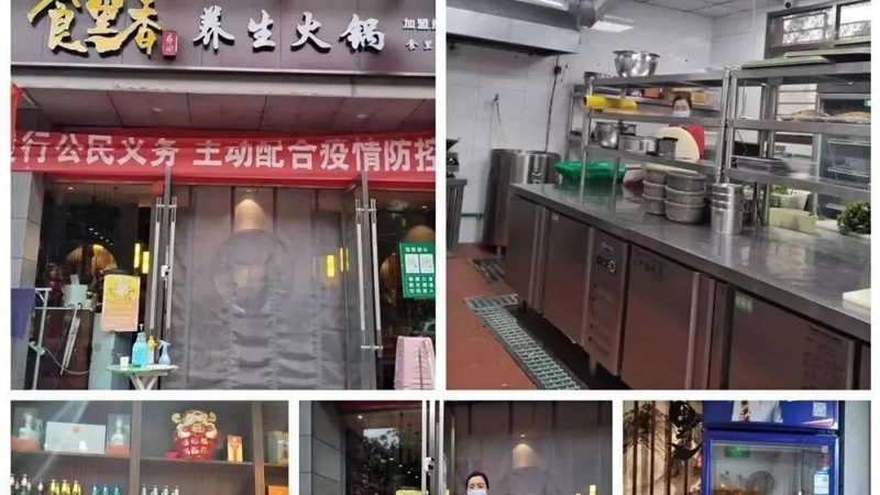 坚果炒货加盟，利润几何？揭秘加盟背后的盈利密码