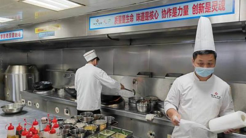 电商食品批发规格参数要求